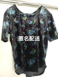 HARE　2WAY　ガラベロアT ブルー82 FREEのサムネイル