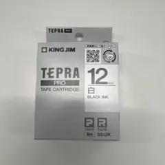 KING JIM SS12K 白12mm 新品のサムネイル
