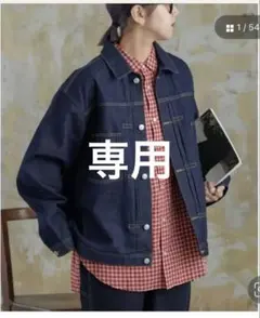 Item thumbnail for item fd5153de-4058-40ac-b48b-bbb04e17c1ba