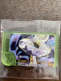ポケモンフレンダ　タケルライコ（あたり）
