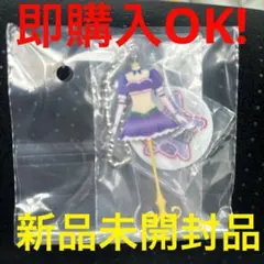 ラブandベリー　セガラッキーくじ　C賞　ドレスアップ♪アクスタキーチェーン