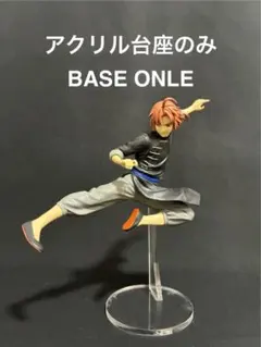 【アクリル台座のみ】　新劇場版 銀魂 吉原大炎上　神威