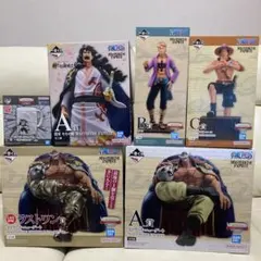 ワンピース　一番くじ　フィギュア　白ひげ海賊団