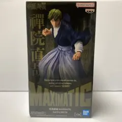 呪術廻戦 MAXIMATIC 禪院直哉