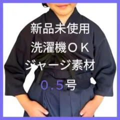 Item thumbnail for item 28e509bc-537a-49db-8ad8-4176c0e14d1e