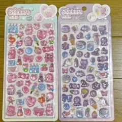 激安 B 2枚セット 硬い シール ぷくぷく 3D 立体シール