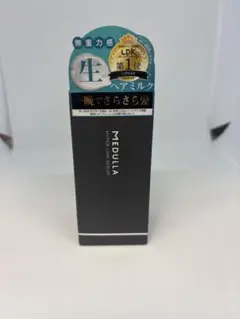 MEDULLA（メデュラ） ハイパーリンクセラム ヘアミルク