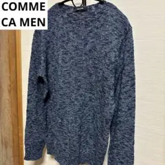 COMME CA MEN / BLUE / 長袖カットソー / ニット