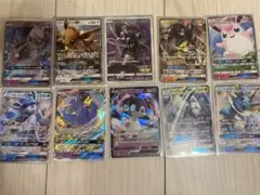 ポケモンカードセット 10枚