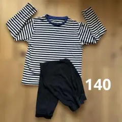 ユニクロUNIQLO ウルトラストレッチセット ルームウェア パジャマ 140