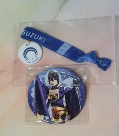 大演練 三日月宗近 鈴木拡樹