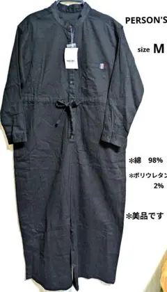 PERSON'S レディース　パンツスタイル　オールインワン　長袖　黒