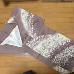 Item thumbnail for item fa7fb745-f527-401f-ade8-b6ea4030663a