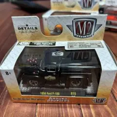 Eagle Collectibles M.G.B. MK II 警察車両 - メルカリ