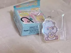 サンリオ コロコロクリリン めじるしチャーム