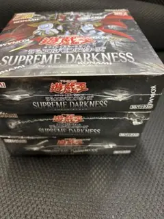 2026年最新】SUPREME DARKNESSの人気アイテム - メルカリ