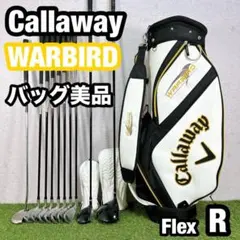 Item thumbnail for item 7fefeb2d-9b7f-4f7f-81e4-d28f6acc4fce