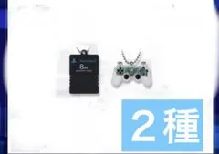 わ*し様 プレイステーション　ミニチュアチャーム付きビスケット　2種