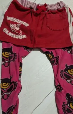 ヒスミニ パンツ 2セット 80〜90 幼稚園 保育園