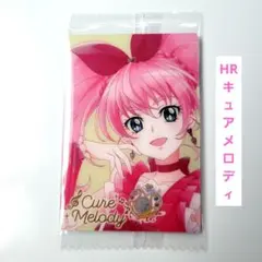 みるく様 リクエスト 3点 まとめ商品