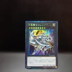 Item thumbnail for item b0eccc98-df7f-4d99-b074-bb52266426a7