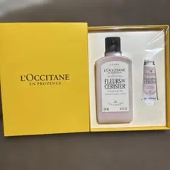ロクシタン フルールドスリジエサクラ[チェリーブロッサム] ボディ＆ハンドのサムネイル