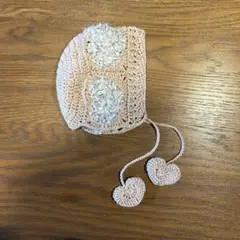 ハンドメイド　かぎ針編み　ハートのモチーフ　ベビーボンネット