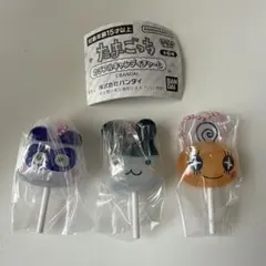 たまごっち カラフルキャンディチャーム 3個セット
