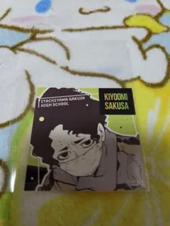 ハイキュー！！ スクエアステッカーコレクション 佐久早聖臣