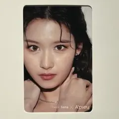 TWICE サナ A'pleu 限定トレカ トレカ 購入特典 アピュー - メルカリ
