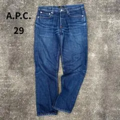 A.P.C. PETIT NEW STANDARD 29 赤耳 デニム ジーンズのサムネイル