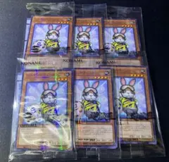 遊戯王OCG コラボ レスキューラビット ネイマール　6セット