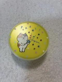 マインドウェーブ　フルプルクリームのサムネイル