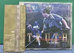 TRUTH 演劇集団キャラメルボックス　1999サマーツアー　上川隆也　岡田達也