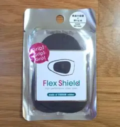 Item thumbnail for item 69a91585-0e3b-438e-a79d-7a023435c7dc