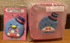 サンリオ　はぴだんぶい 当たりくじ　タキシードサム　2点セット