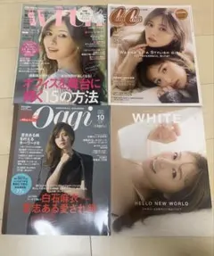 小泉今日子 GLOW からの切り抜き 3 小泉放談 全25回 - メルカリ