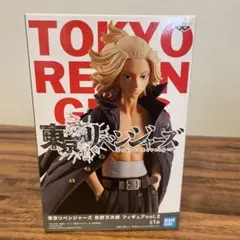 東京リベンジャーズ マイキーフィギュア