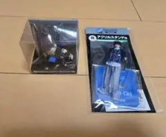 ラルクアンシエル　エンタメくじ