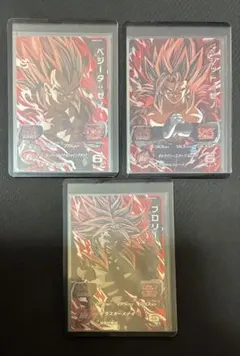 ドラゴンボールヒーローズ UGM6-KCP CP セミコンプ まとめ売り