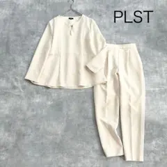 1446y美品 プラステ レディースパンツセットアップ アイボリー パール