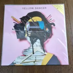星野源 YELLOW DANCER アナログ盤 レコードのサムネイル