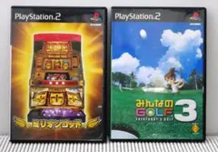 【中古２種セット】PS2 ミリオンゴッド+みんなのGOLF3