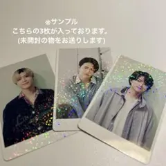 timelesz because トレカ 集合