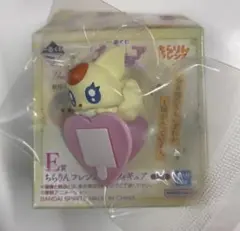 プリキュア　一番くじ　E賞　ココ