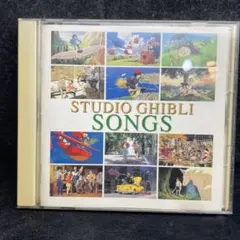 【STUDIO GHIBLI ~SONGS~】TKCA-71381