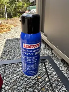 LOCTITE エクステンド 錆転換剤 290gのサムネイル