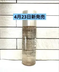 新発売　イプサ ザ・タイムR アクア eのサムネイル