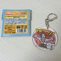 Item thumbnail for item 11e748b7-8215-494f-a517-cb299dc09f2d