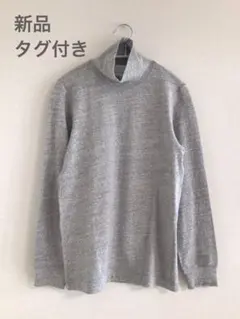 Item thumbnail for item afb7d391-76bf-4785-baa2-760020580092